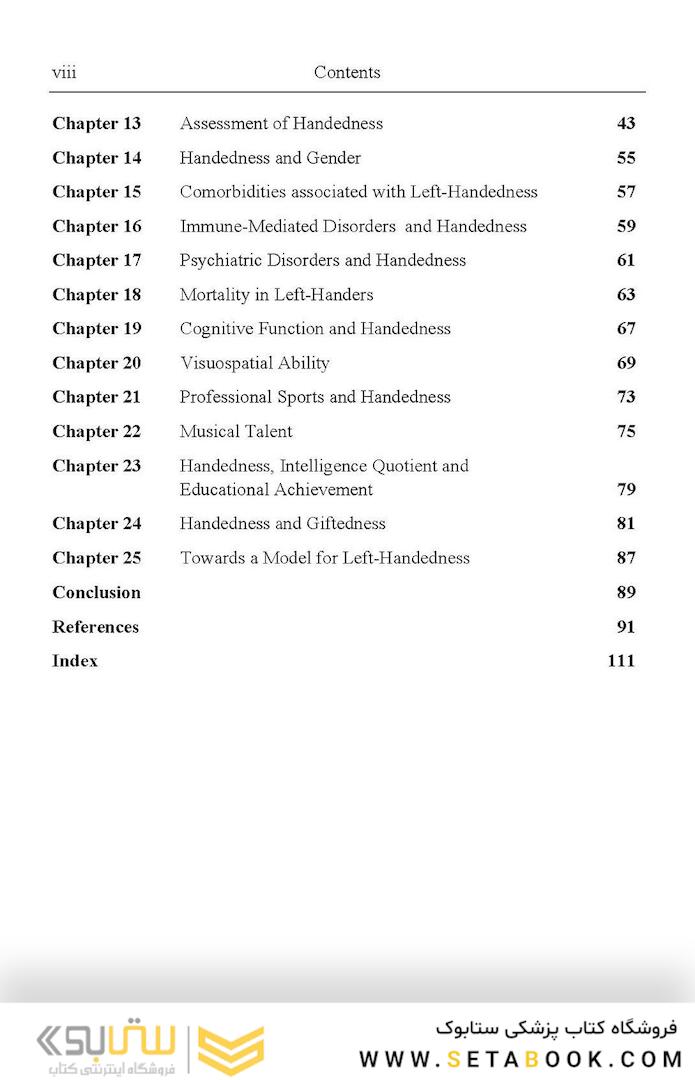 Handedness: A Window to Explore the Neuroscience of Brain Lateralization (Neuroscience Research Progress) 1st Edition