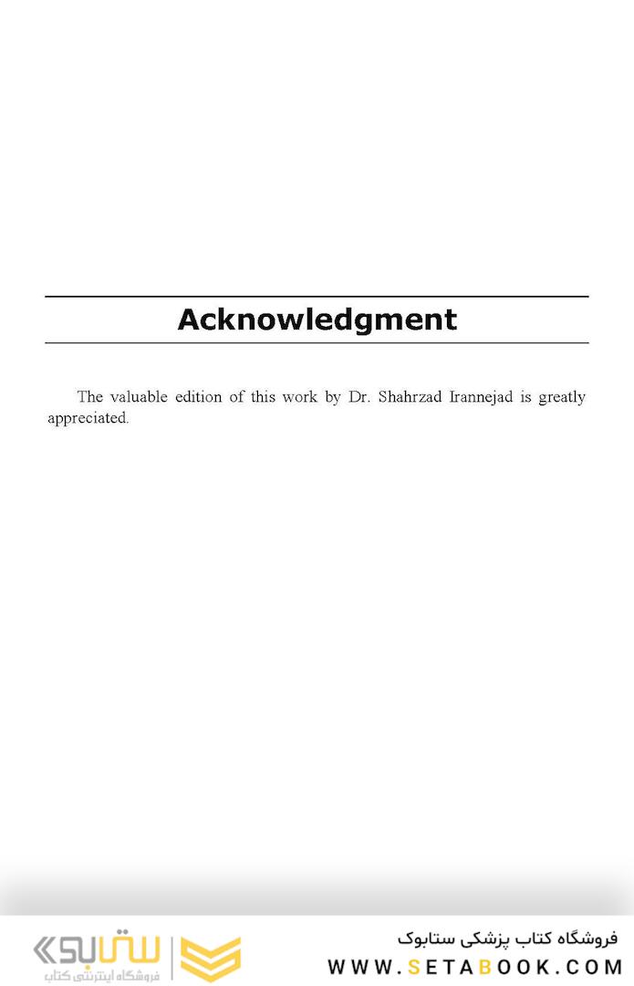 Handedness: A Window to Explore the Neuroscience of Brain Lateralization (Neuroscience Research Progress) 1st Edition