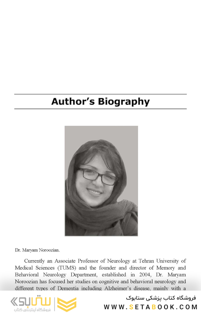 Handedness: A Window to Explore the Neuroscience of Brain Lateralization (Neuroscience Research Progress) 1st Edition