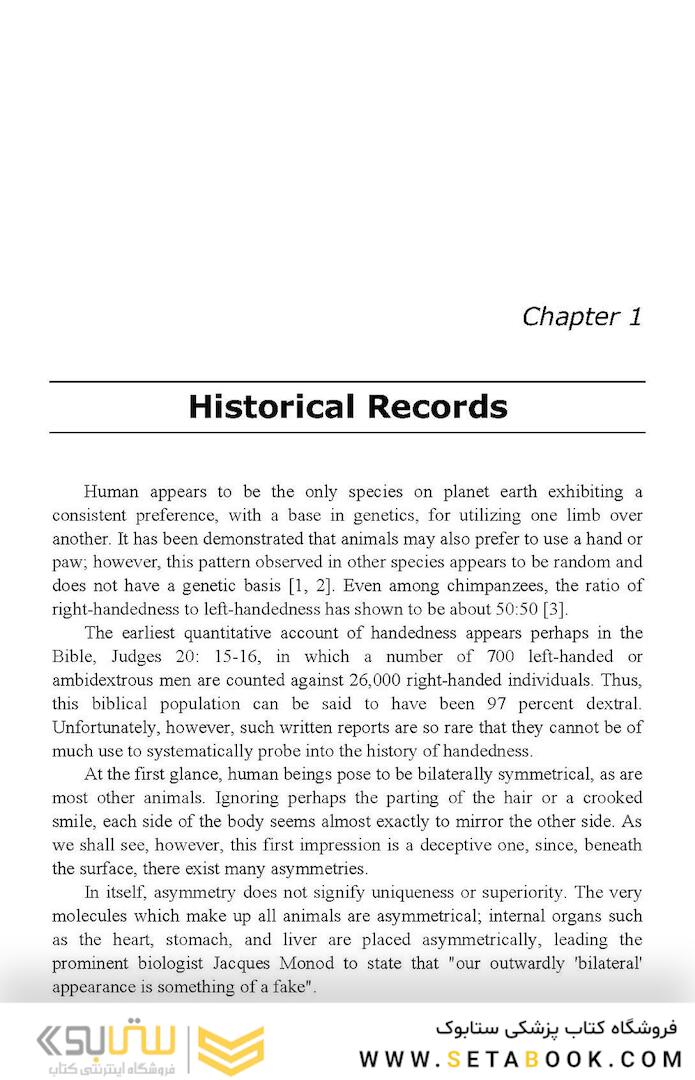 Handedness: A Window to Explore the Neuroscience of Brain Lateralization (Neuroscience Research Progress) 1st Edition