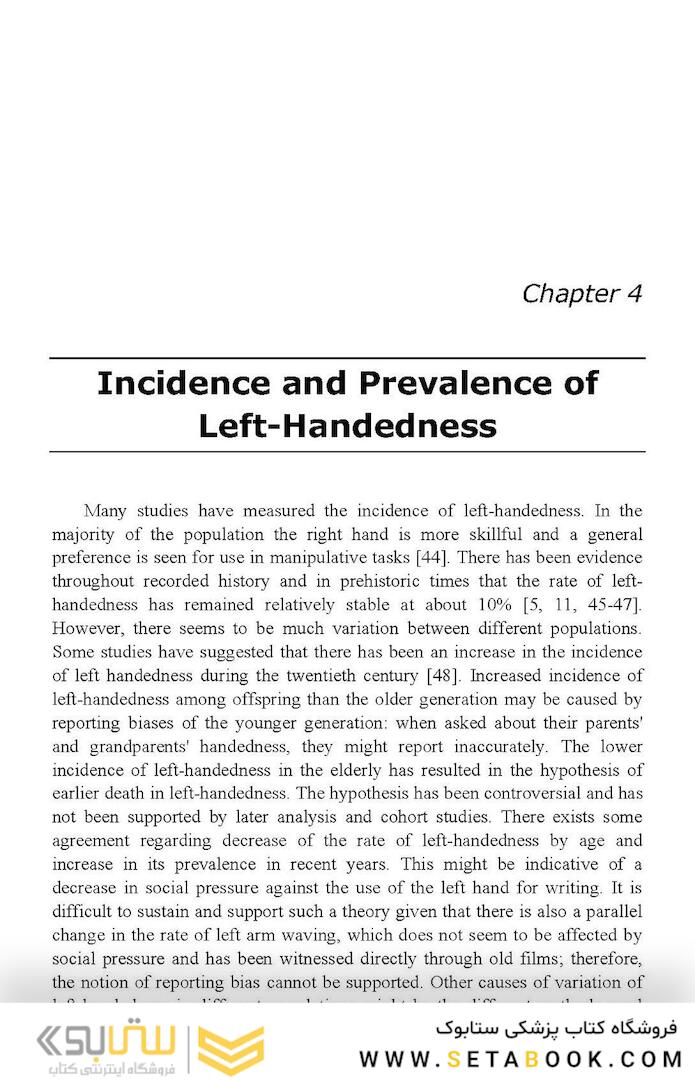 Handedness: A Window to Explore the Neuroscience of Brain Lateralization (Neuroscience Research Progress) 1st Edition