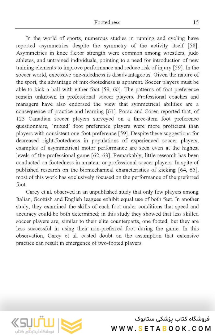 Handedness: A Window to Explore the Neuroscience of Brain Lateralization (Neuroscience Research Progress) 1st Edition