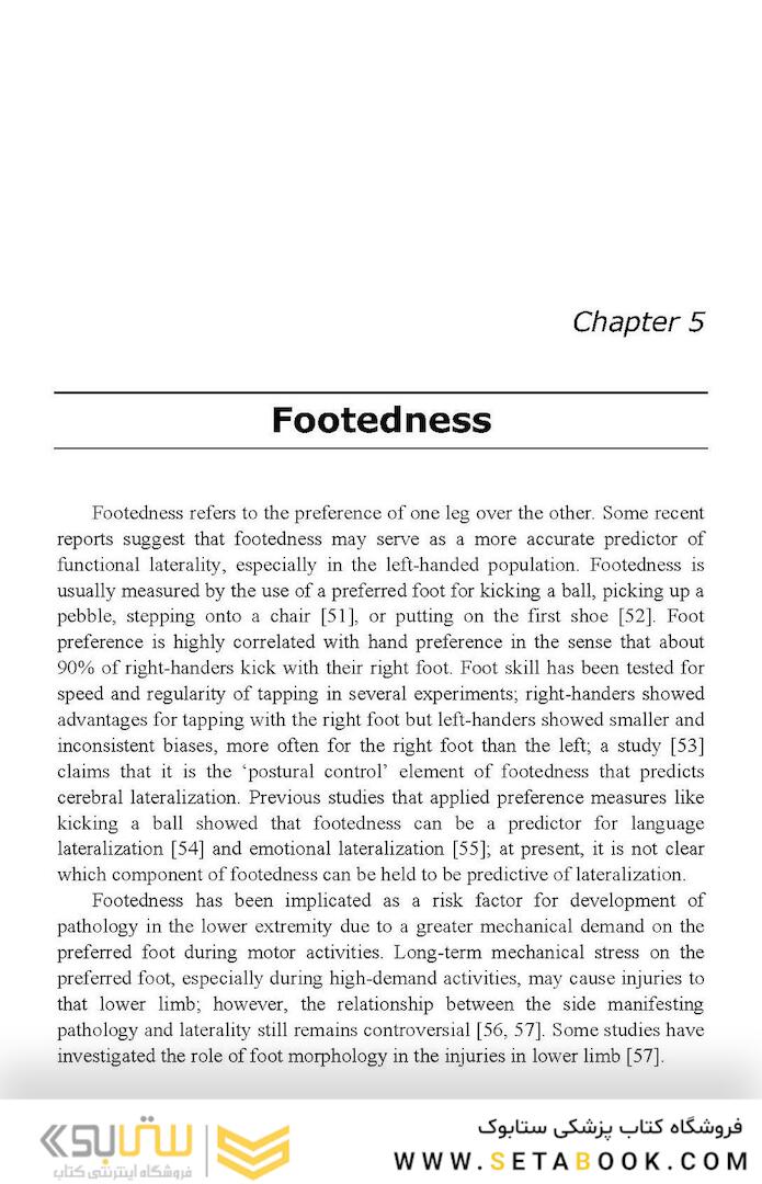 Handedness: A Window to Explore the Neuroscience of Brain Lateralization (Neuroscience Research Progress) 1st Edition