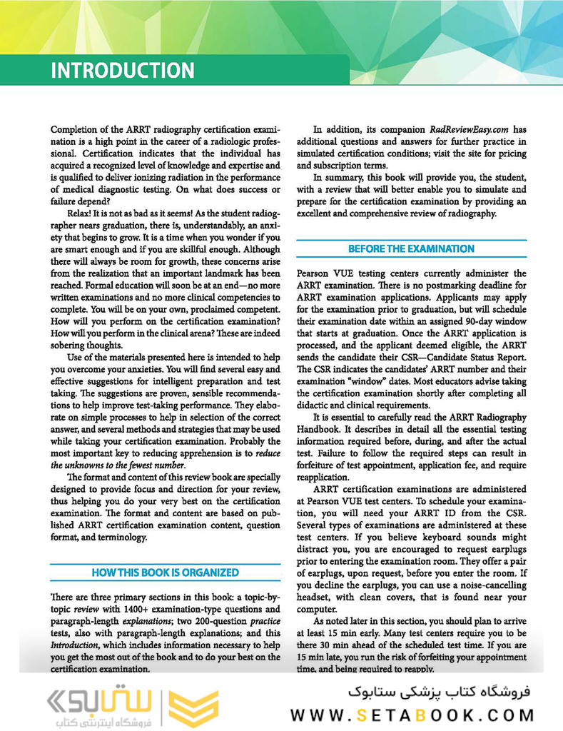 Lange Q - A Radiography Examination12th Edition