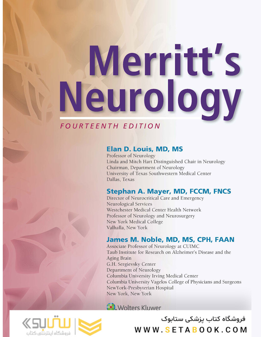 Merritt’s Neurology Fourteenth Edition