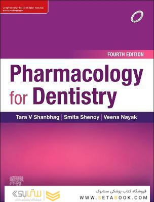 Pharmacology for Dentistry