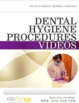Dental Hygiene and Saunders:Dental Hygiene Procedures Videos Package