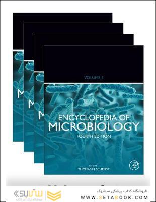 Encyclopedia of Microbiology