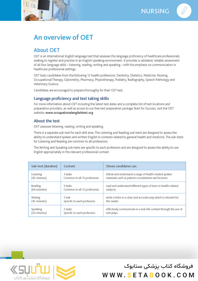 OET Nursing: Official OET Practice Book 1
