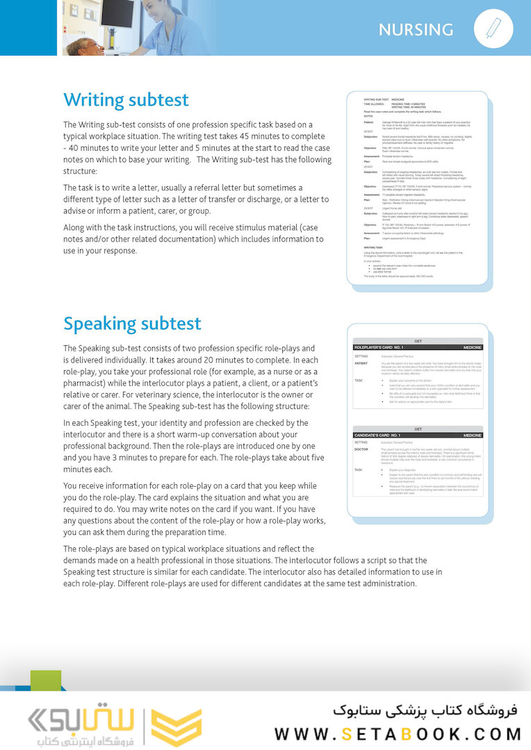 OET Nursing: Official OET Practice Book 1