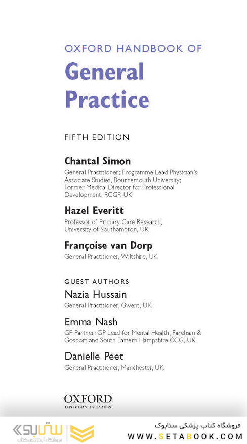 Oxford Handbook of General Practice 5th Edition