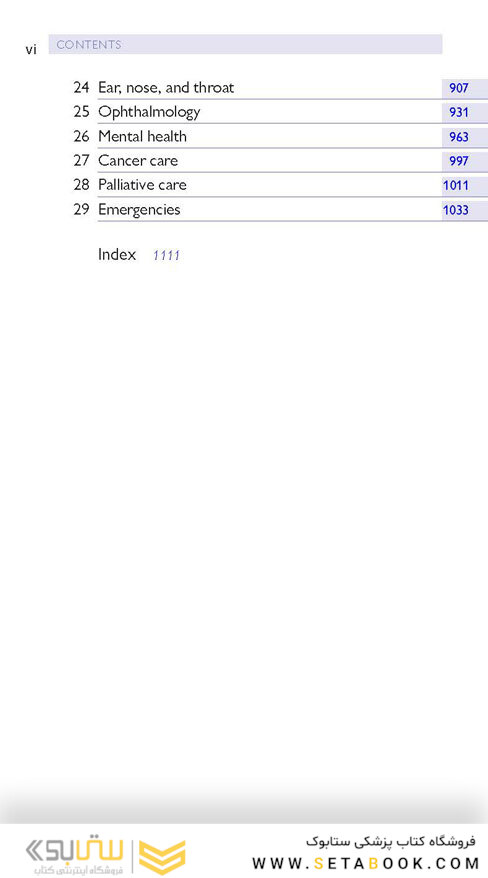 Oxford Handbook of General Practice 5th Edition