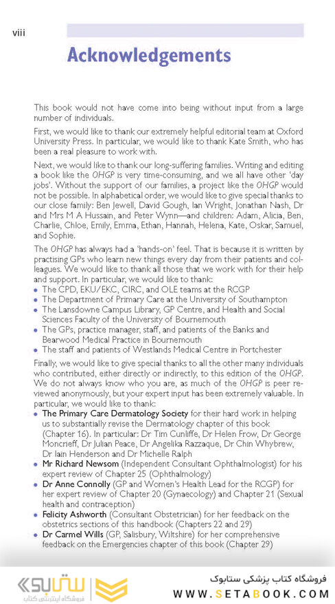 Oxford Handbook of General Practice 5th Edition