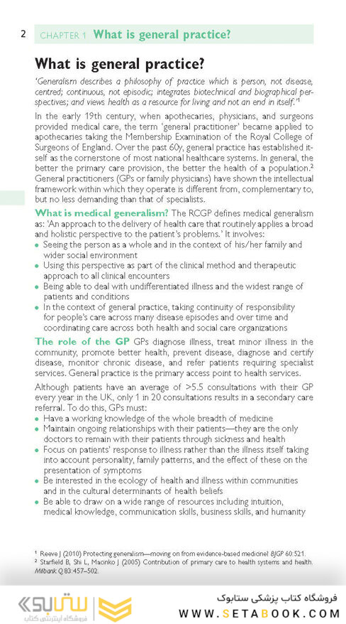 Oxford Handbook of General Practice 5th Edition