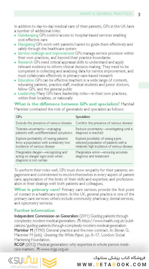 Oxford Handbook of General Practice 5th Edition