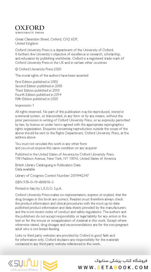 Oxford Handbook of General Practice 5th Edition