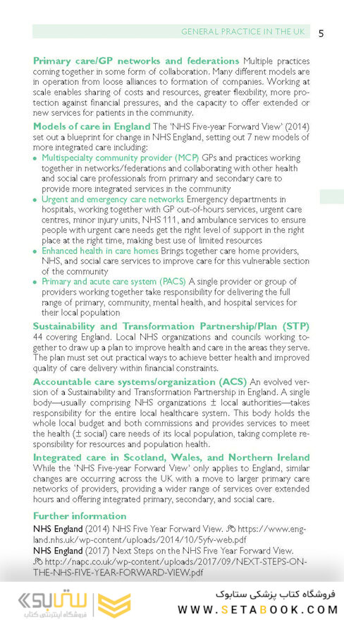 Oxford Handbook of General Practice 5th Edition