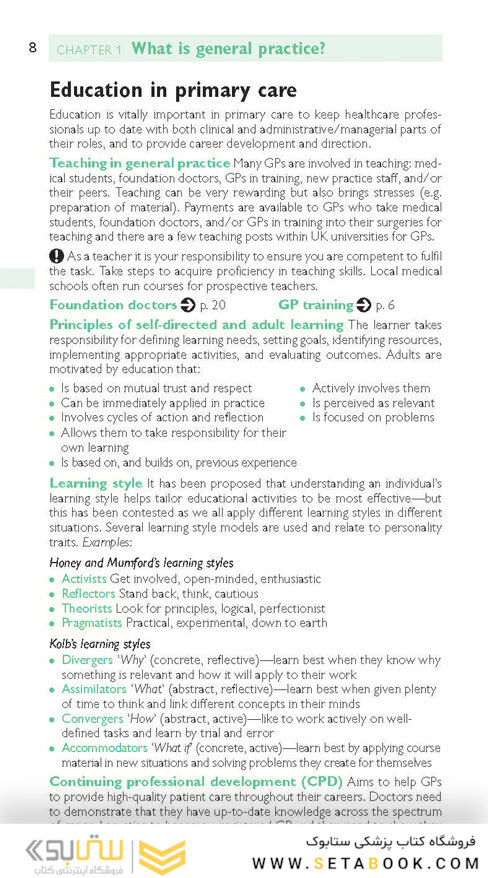 Oxford Handbook of General Practice 5th Edition