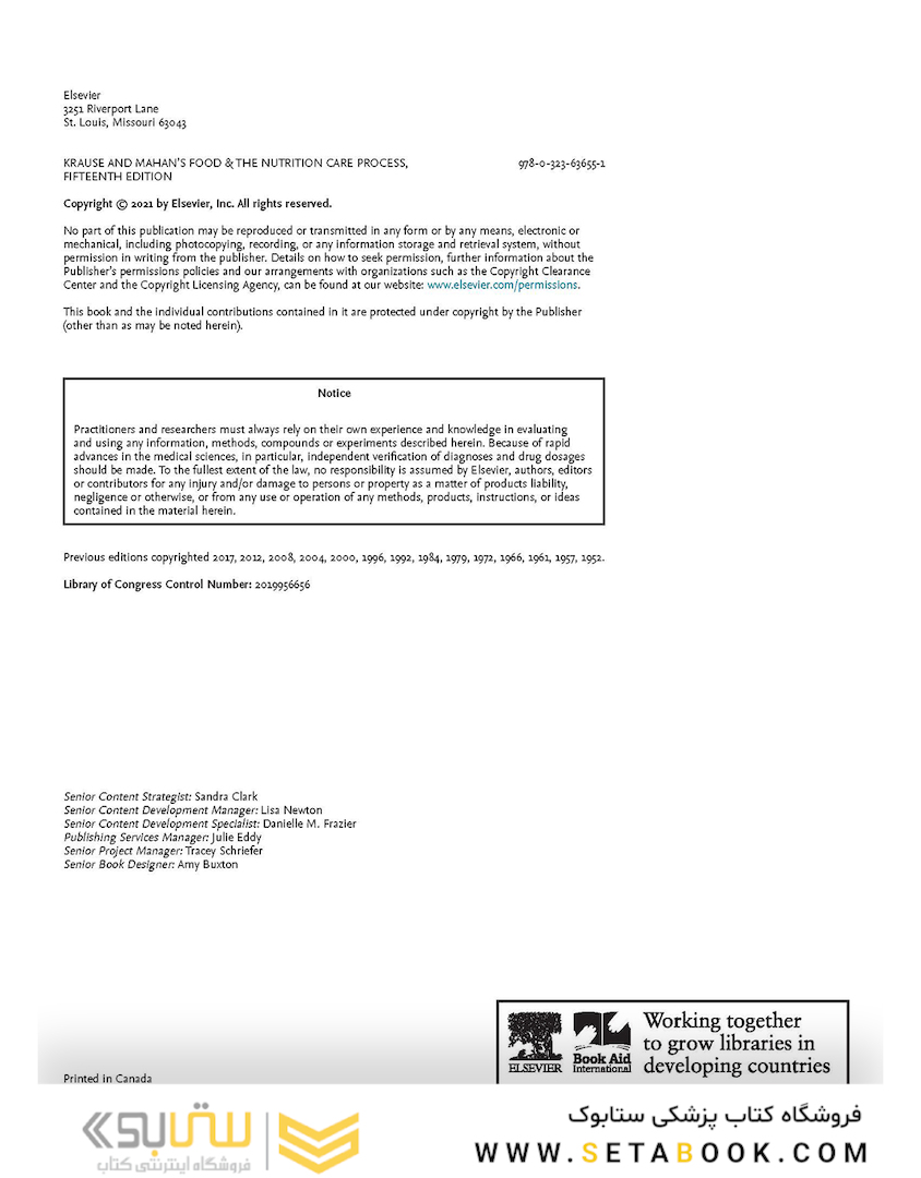 Krause and Mahan’s Food - the Nutrition Care Process, 15th Edition