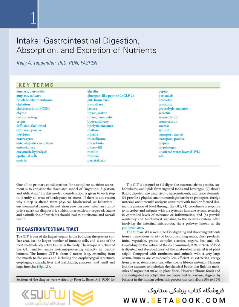 Krause and Mahan’s Food - the Nutrition Care Process, 15th Edition