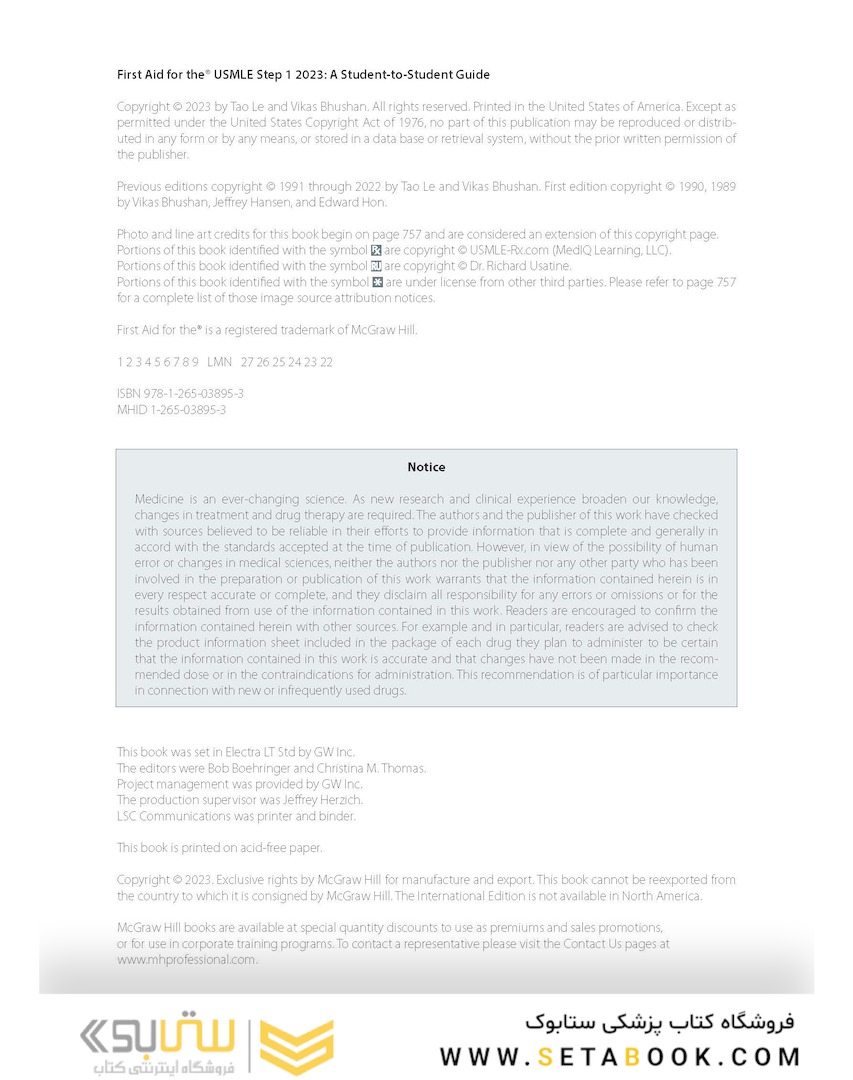 First Aid for the USMLE Step 1 2023