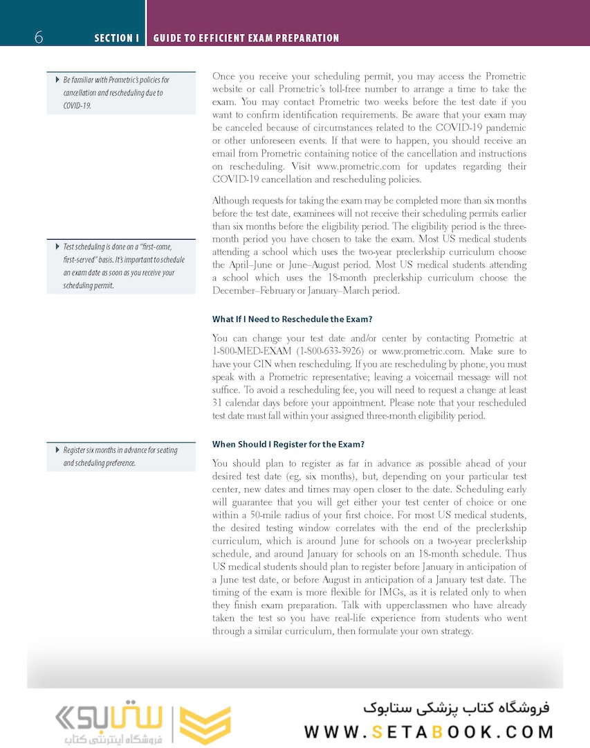 First Aid for the USMLE Step 1 2023
