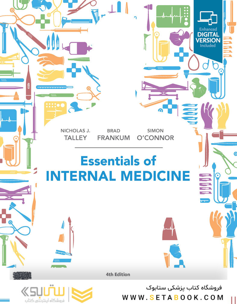 Essentials of Internal Medicine 4th Edicion