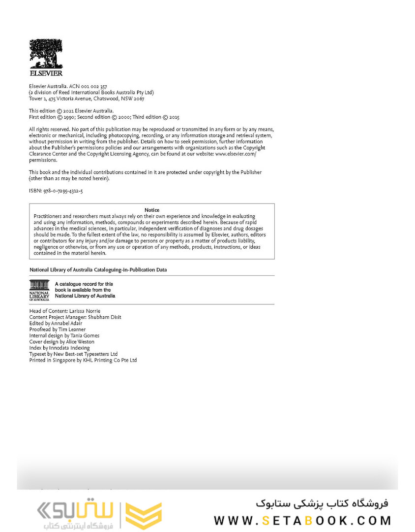 Essentials of Internal Medicine 4th Edicion