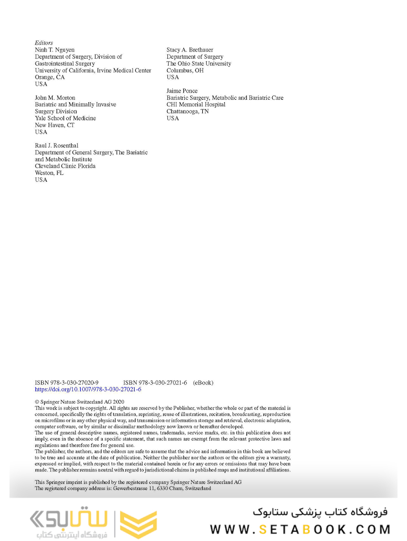 The ASMBS Textbook of Bariatric Surgery 2nd Edition2019 ای اس ام بی اس جراحی چاقی