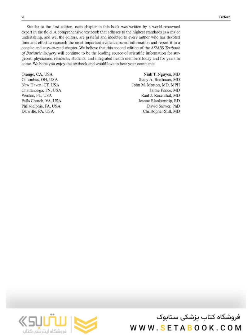 The ASMBS Textbook of Bariatric Surgery 2nd Edition2019 ای اس ام بی اس جراحی چاقی