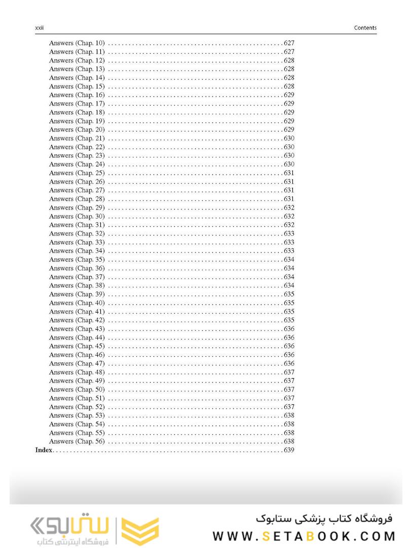 The ASMBS Textbook of Bariatric Surgery 2nd Edition2019 ای اس ام بی اس جراحی چاقی