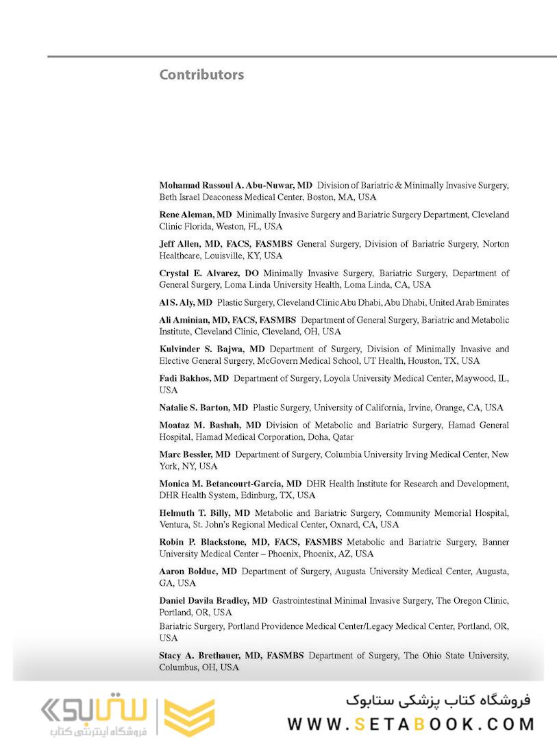 The ASMBS Textbook of Bariatric Surgery 2nd Edition2019 ای اس ام بی اس جراحی چاقی