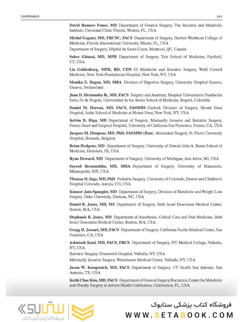 The ASMBS Textbook of Bariatric Surgery 2nd Edition2019 ای اس ام بی اس جراحی چاقی