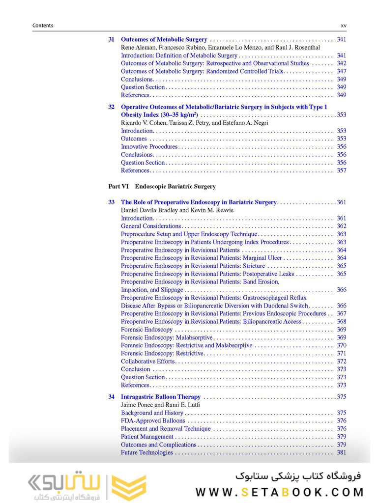 The ASMBS Textbook of Bariatric Surgery 2nd Edition2019 ای اس ام بی اس جراحی چاقی