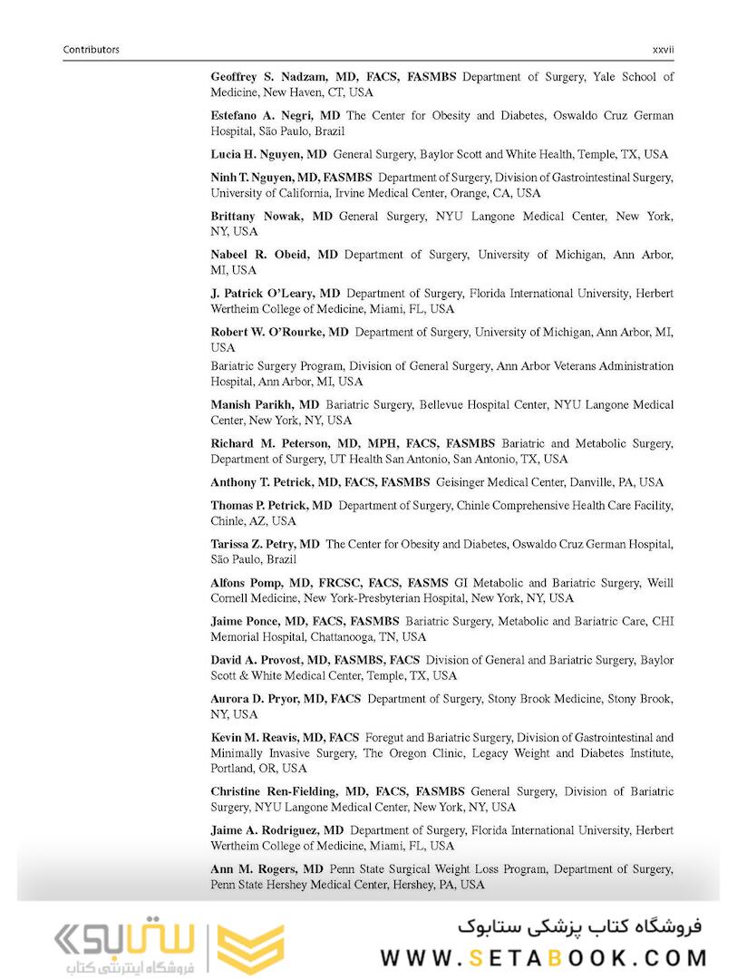 The ASMBS Textbook of Bariatric Surgery 2nd Edition2019 ای اس ام بی اس جراحی چاقی