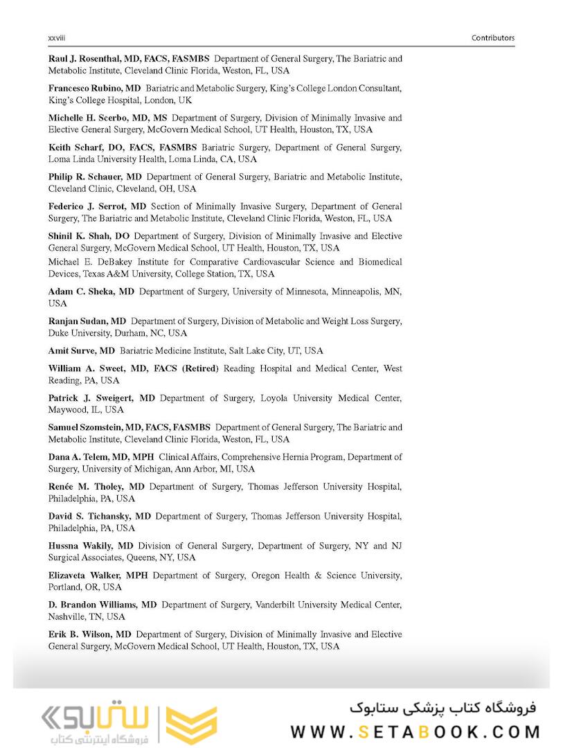 The ASMBS Textbook of Bariatric Surgery 2nd Edition2019 ای اس ام بی اس جراحی چاقی
