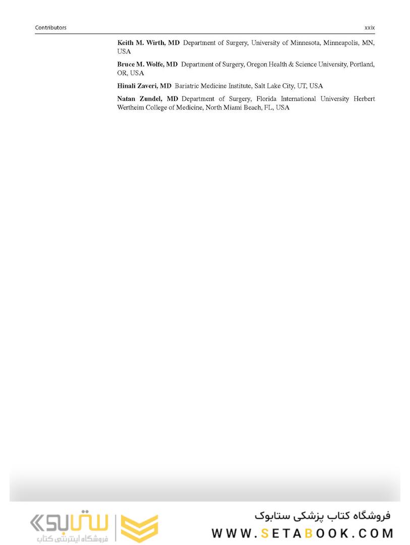 The ASMBS Textbook of Bariatric Surgery 2nd Edition2019 ای اس ام بی اس جراحی چاقی