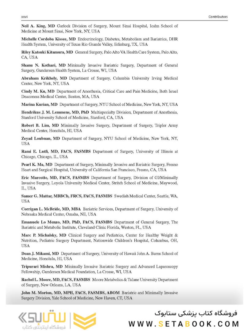 The ASMBS Textbook of Bariatric Surgery 2nd Edition2019 ای اس ام بی اس جراحی چاقی