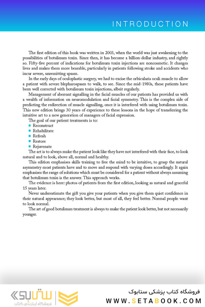 Botulinum Toxin in Facial Rejuvenation 2nd Edición