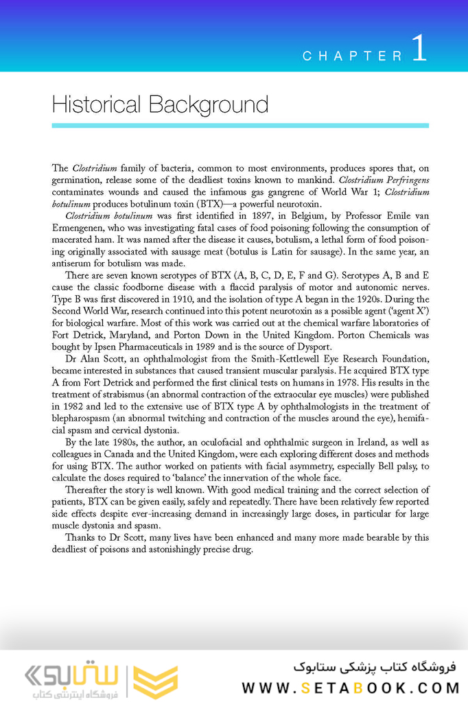 Botulinum Toxin in Facial Rejuvenation 2nd Edición