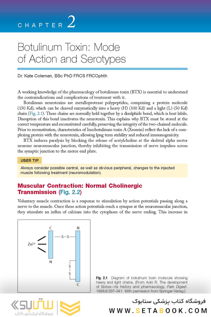 Botulinum Toxin in Facial Rejuvenation 2nd Edición