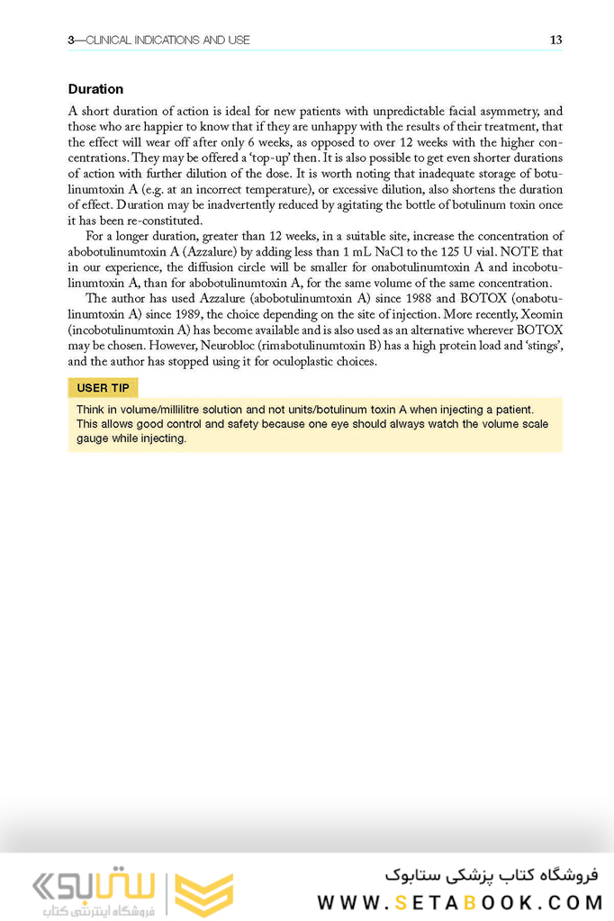 Botulinum Toxin in Facial Rejuvenation 2nd Edición