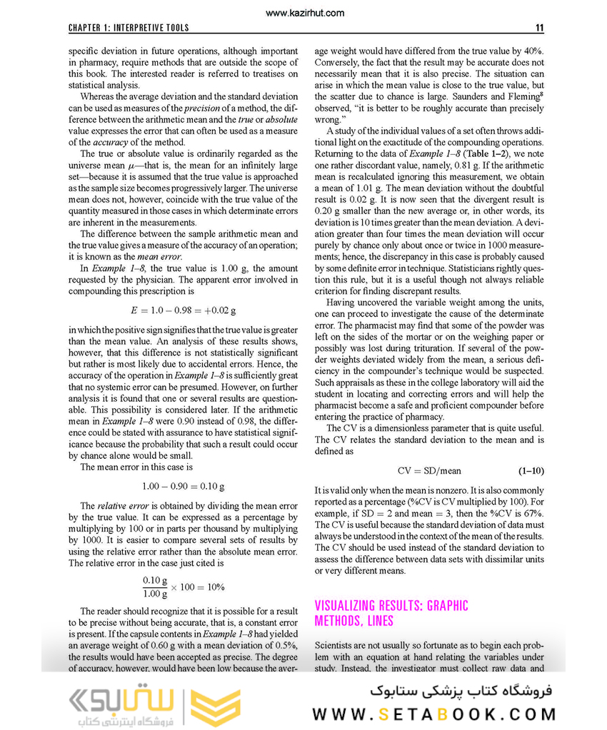 Martin’s Physical Pharmacy and Pharmaceutical Sciences Sixth Edition