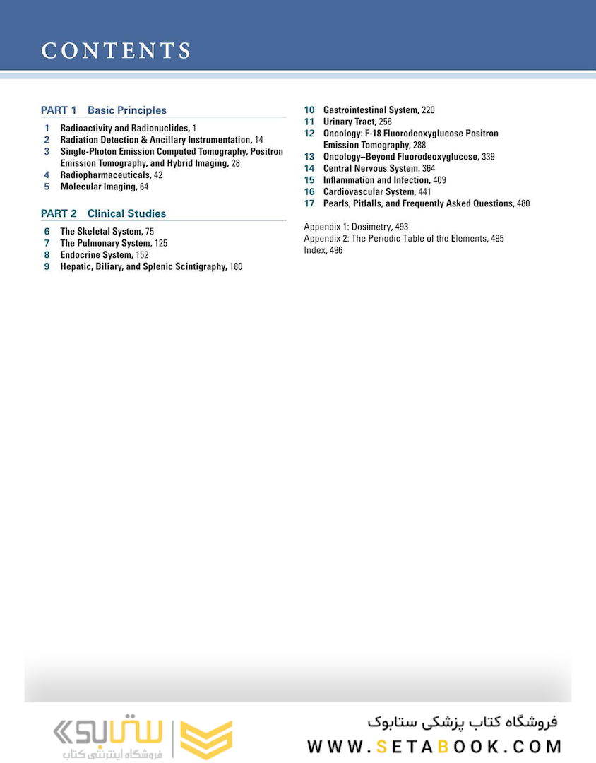 Nuclear Medicine and Molecular Imaging: The Requisites (Requisites in Radiology) 2021