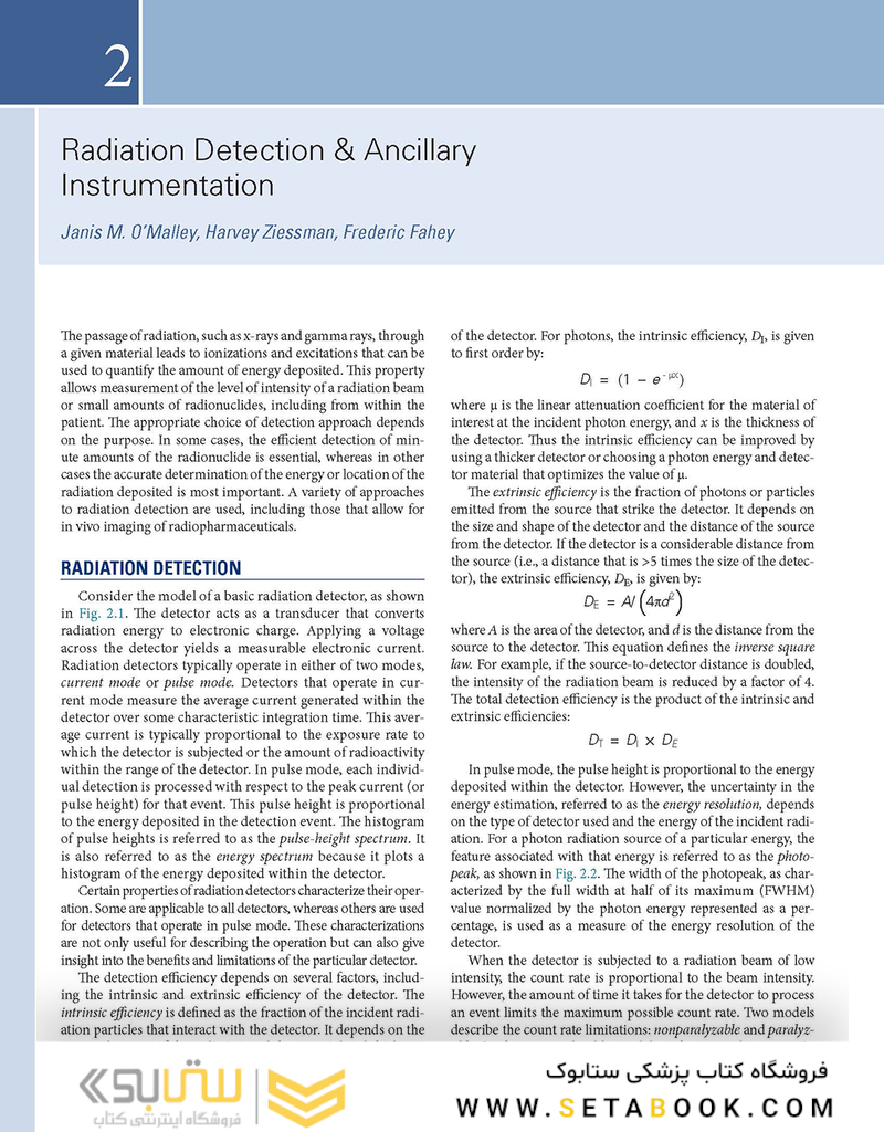 Nuclear Medicine and Molecular Imaging: The Requisites (Requisites in Radiology) 2021