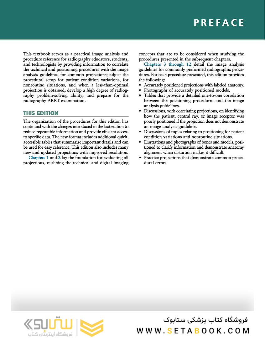 Radiographic Image Analysis