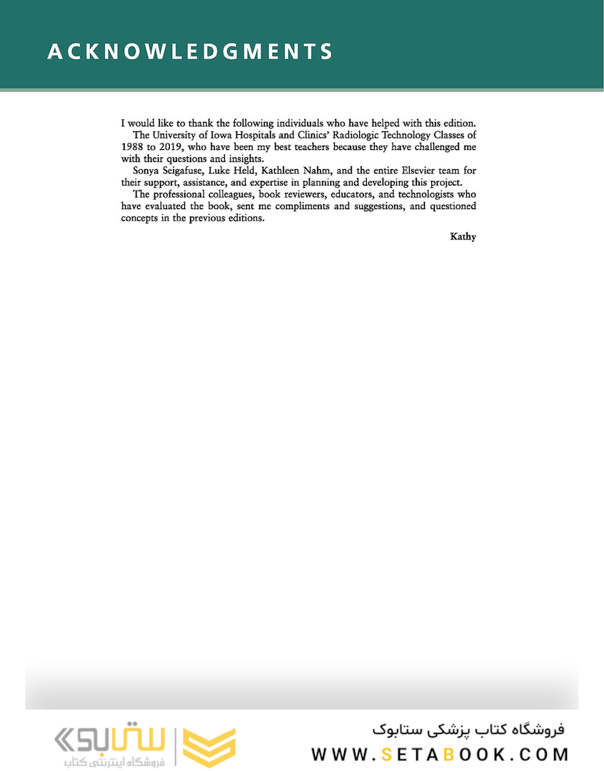 Radiographic Image Analysis