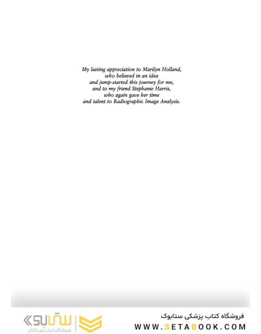 Radiographic Image Analysis