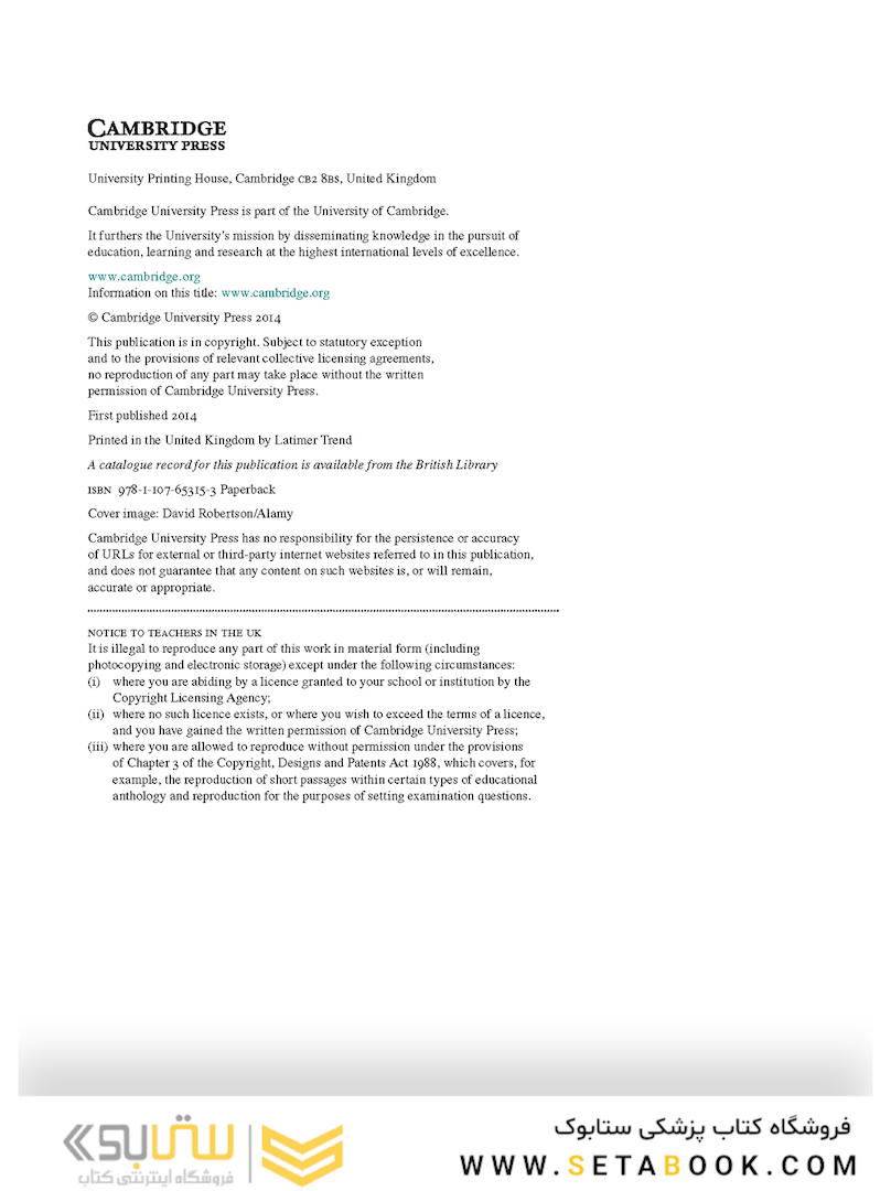 IB Diploma: Mathematics Standard Level for the IB Diploma Exam Preparation Guide