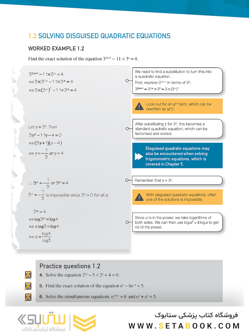 IB Diploma: Mathematics Standard Level for the IB Diploma Exam Preparation Guide